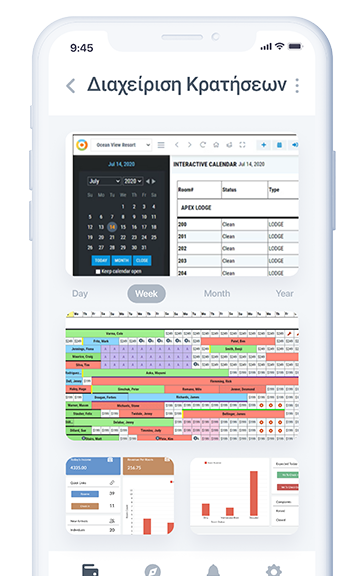 datawizard-hotel-reception-software2-3